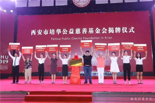 15625563627788812.jpg 微信图片_20190708110751.jpg
