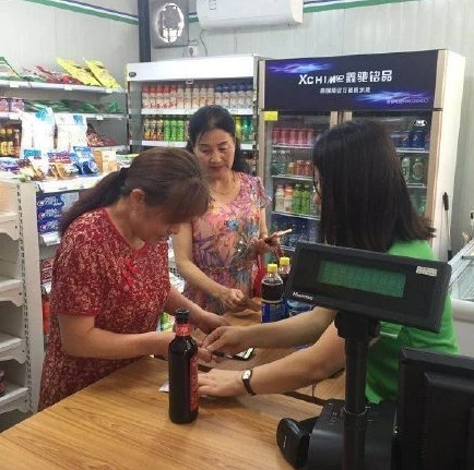 微信截图_20190711180042.png