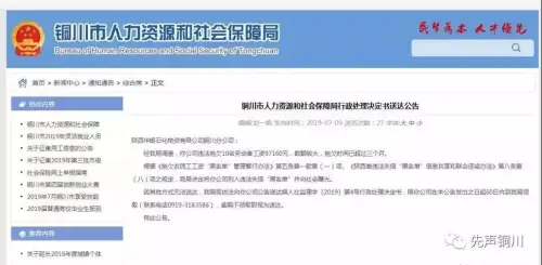 微信图片_20190711183855.jpg