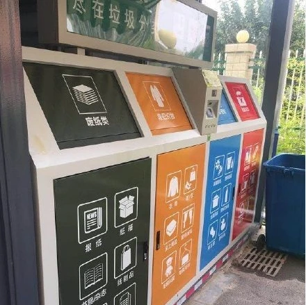 微信截图_20190711180034.png
