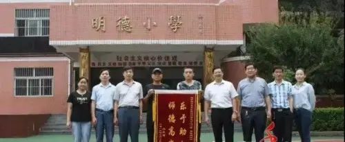 微信图片_20190711184218.jpg