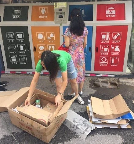 微信截图_20190711180051.png
