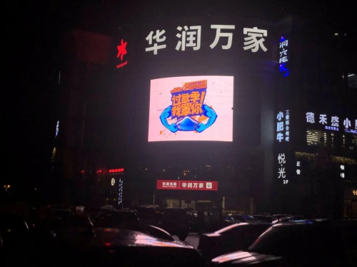156306890222672418.png 图片7.png