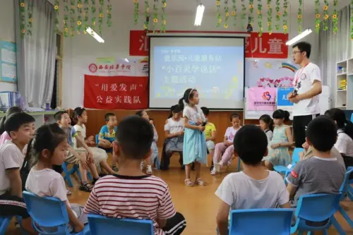 156315938516109733.jpg 微信图片_20190715103550.jpg
