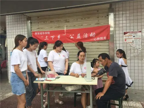 156315924619123947.jpg 微信图片_20190715103508.jpg