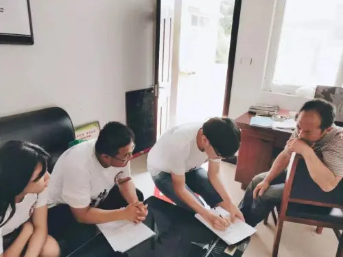 1563159228176920.jpg 微信图片_20190715103500.jpg