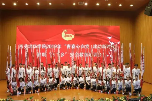 156315907945121813.jpg 微信图片_20190715103413.jpg