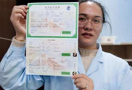 微信截图_20190717174535.png