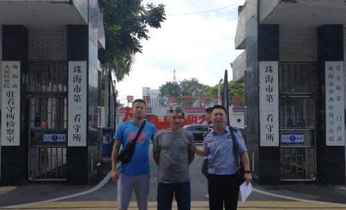 微信图片_20190721153736_WPS图片.jpg