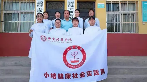 156376347455143955.jpg 微信图片_20190722103653.jpg