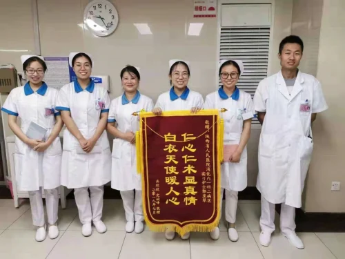 156376335555208945.jpg 微信图片_20190722103616.jpg