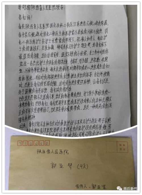 156376338159164126.jpg 微信图片_20190722103623.jpg