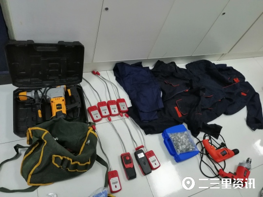 微信图片_20190724151050.jpg