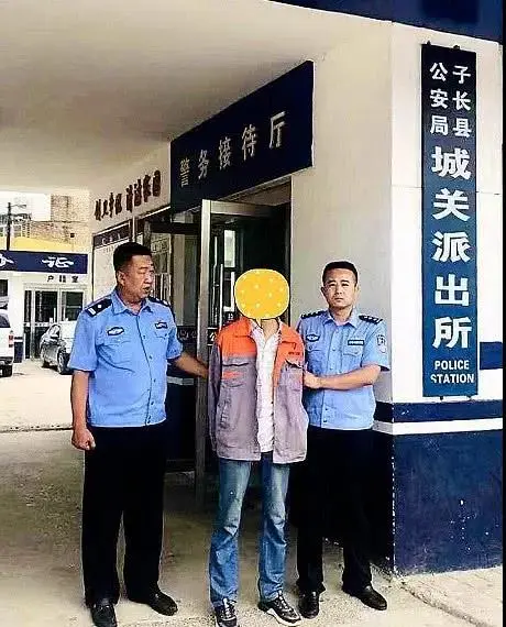 微信图片_20190730172847.jpg