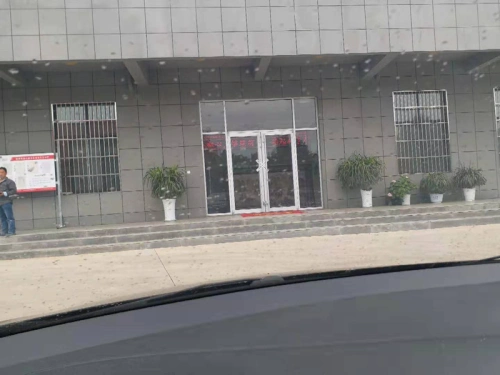 微信图片_20190801162506.jpg