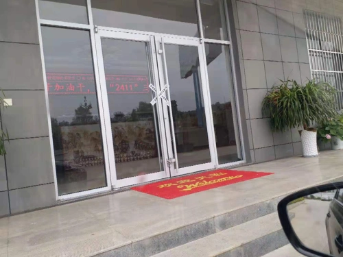 微信图片_20190801162502.jpg