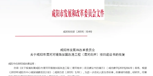 微信截图_20190805153132.png