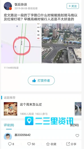 微信截图_20190810084907.png