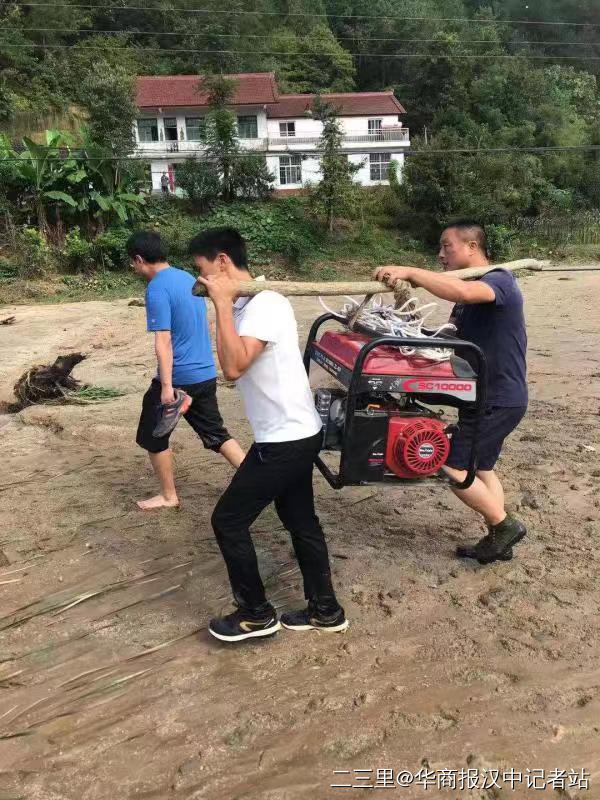 登录查看大图