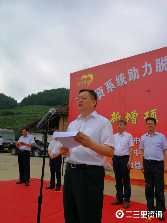 微信图片_20190822124755.jpg