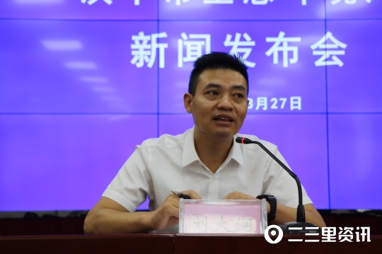 微信图片_20190827105330.jpg