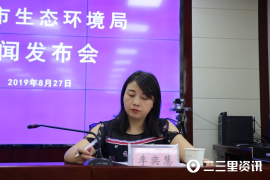 微信图片_20190827105326.jpg