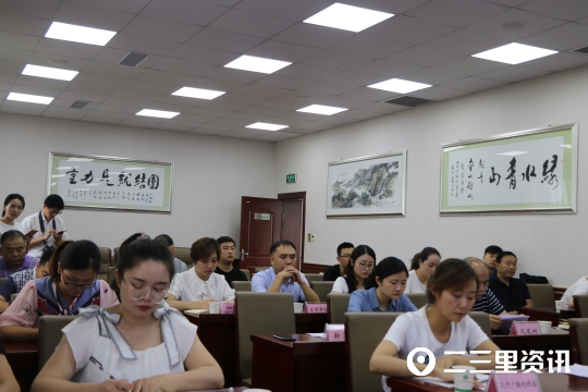 微信图片_20190827105318.jpg