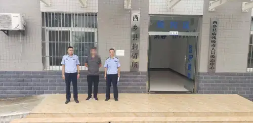 登录查看大图