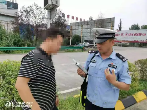 登录查看大图