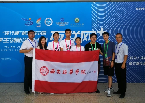 15681829802278875.jpg 微信圖片_20190911141414.jpg