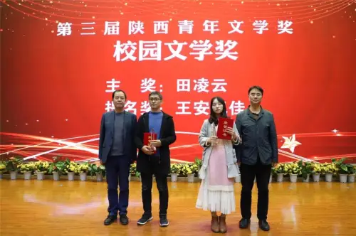157222445132100449.jpg 微信图片_20191028085134.jpg