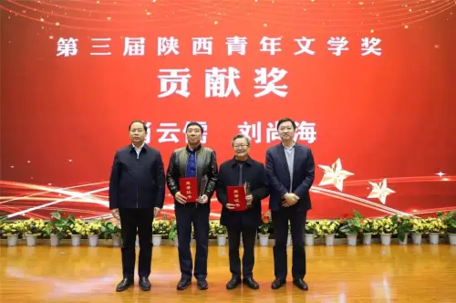 15722242816097189.jpg 微信图片_20191028085107.jpg