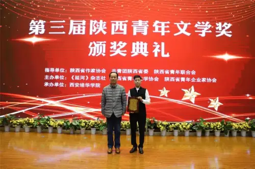 157222452440117080.jpg 微信图片_20191028085146.jpg