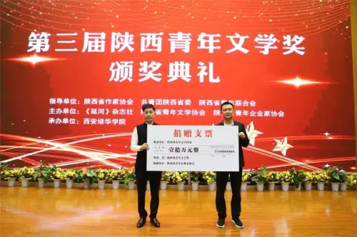 157222449953116796.jpg 微信图片_20191028085139.jpg