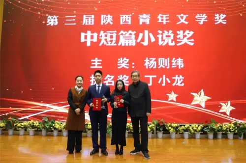15722243022799667.jpg 微信图片_20191028085112.jpg