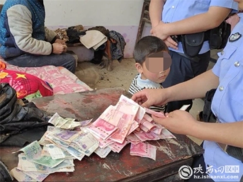镇巴村民丢失1万6千多元，警方调查发现竟是家中6岁小孩拿取