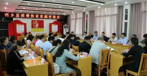 微信图片_20200518180551.jpg