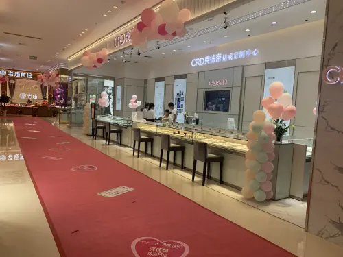 “520”商家集体蹭热度，甜蜜氛围席卷汉中！