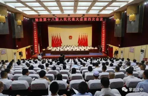微信图片_20200524210247.jpg
