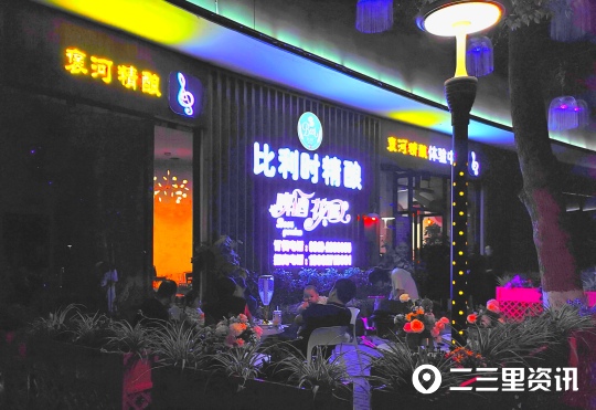 漢中夜經(jīng)濟(jì)逐步復(fù)蘇，除了“吃喝買”還要有什么？