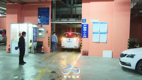 最新略陽城區停車指南出爐