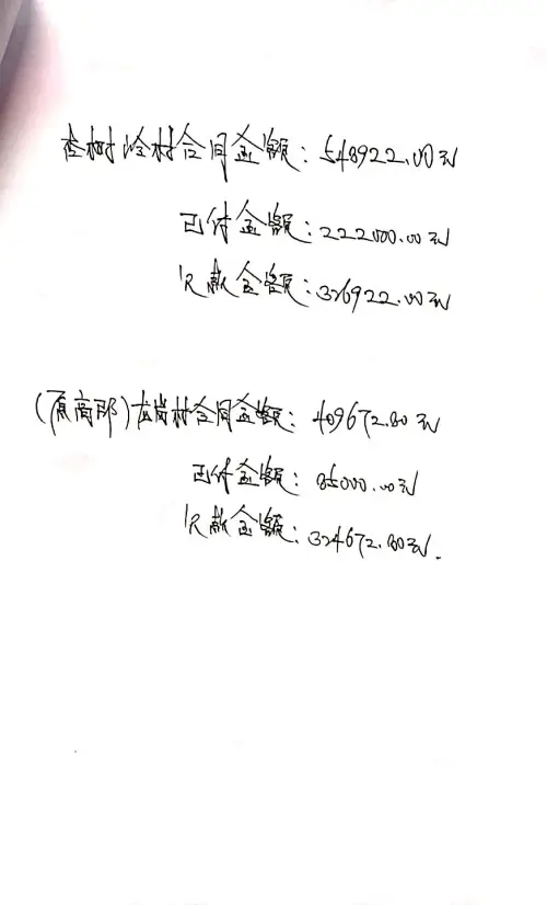 微信图片_20200610124548.jpg