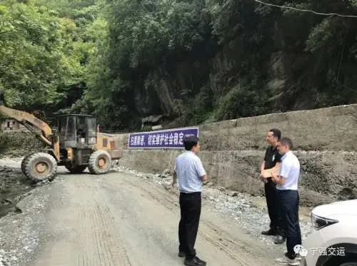 寧強縣最美農村公路建成通車！