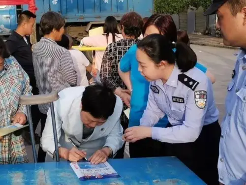 点赞！略阳警营夫妻获2020年度“汉中市最美职工家庭”