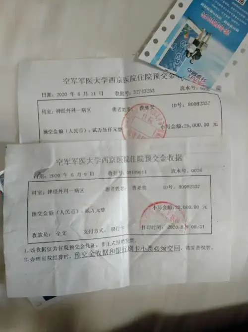 漢中教師患腦癌耗盡家底，他說聽天由命！妻子不甘為丈夫眾籌救命！