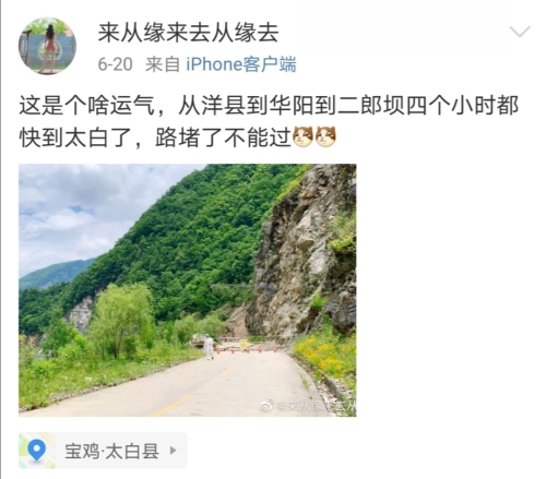 微信图片_20200622072908.jpg