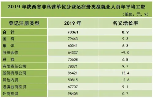 微信图片_20200623213726.jpg