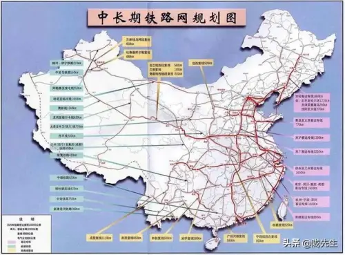 《新建高速鐵路蘭州至漢中至十堰線方案研究》,認為項目符合國家交通