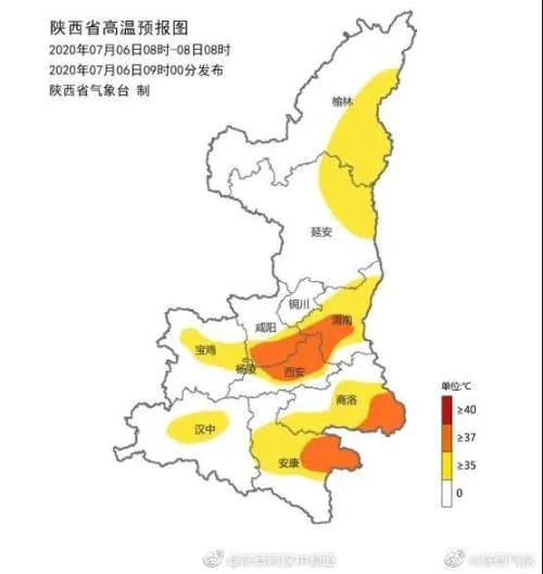 炎炎盛夏在走來，漢中“桑拿模式”即將開啟