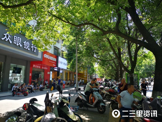 高考第一天，汉中城区各考点无突发情况，“后备军”力量充足！